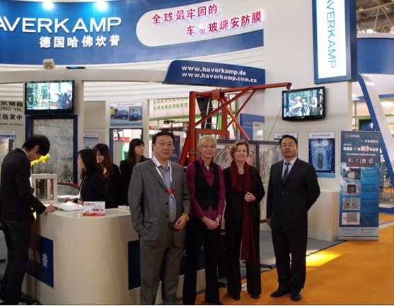 德国哈佛坎普(HAVERKAMP)公司代表助阵我司车品展会 德国哈佛坎普(HAVERKAMP)公司代表助阵我司车品展会